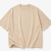 beige tshirt only